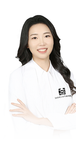 365베스트 의료진
