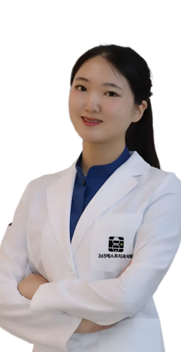365베스트 의료진